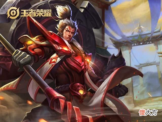 【游戏迷】王者荣耀：为什么大家都很容易上王者？