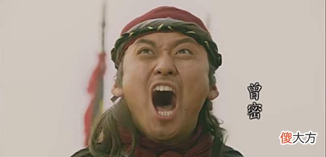【爱历史】戴宗与时迁的差距：从刺探情报这件事就能看出，不是一个层次