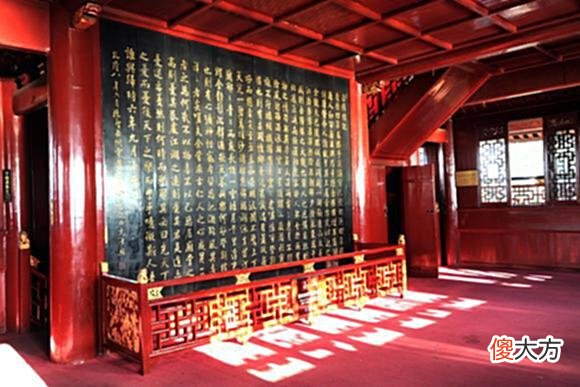 【历史故事】四川又现一“豪宅”，主人是范仲淹后代，被称“德阳之光”