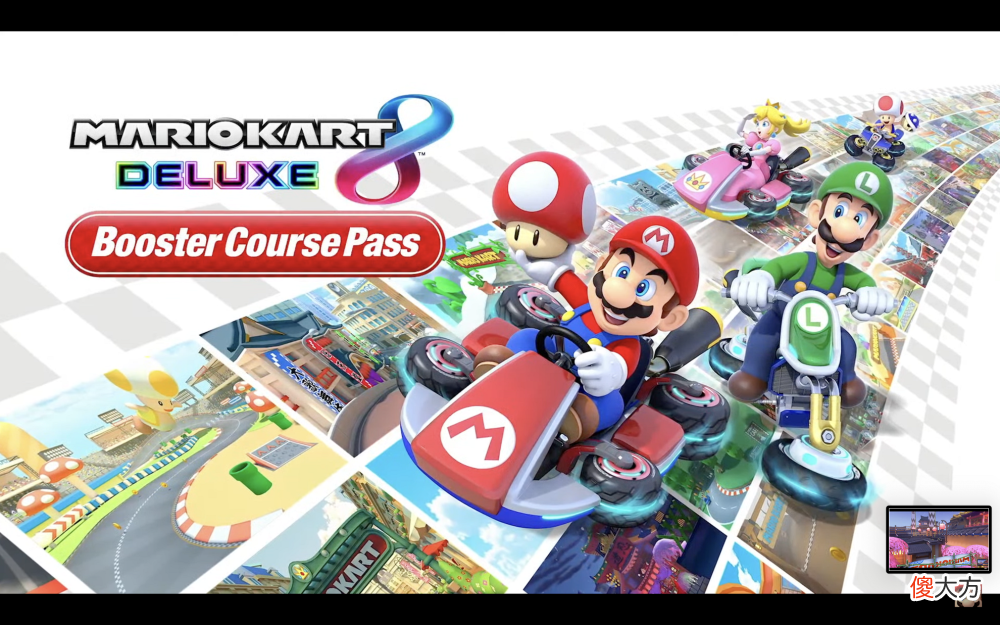 【游戏世界】任天堂公布switch销量前十软件《马力欧卡丁车8豪华版》