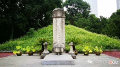 【历史故事】棺椁是金丝楠木，尸身严重汞超标，立下疑冢的包拯经历了什么？