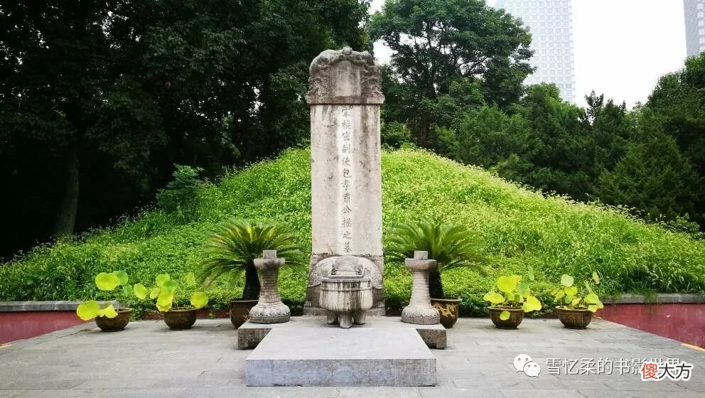 【历史故事】棺椁是金丝楠木，尸身严重汞超标，立下疑冢的包拯经历了什么？