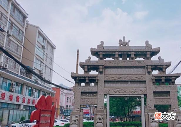 【历史故事】中国第一个被取消的省！存在三年，后被河南山东划分