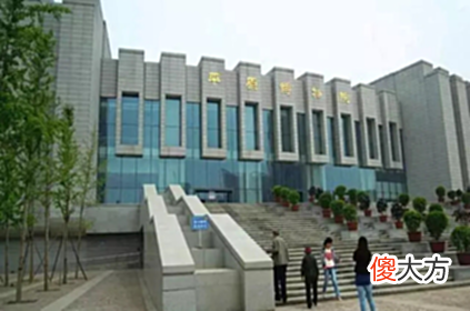 【历史故事】中国第一个被取消的省！存在三年，后被河南山东划分