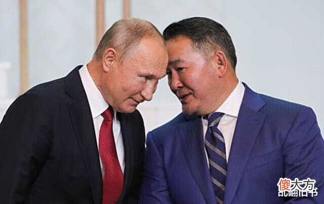 【爱历史】蒙古国网红前总统,攻击竞争对手有中国血统,自己却是俄罗斯女婿
