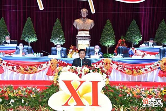 【爱历史】蒙古国网红前总统,攻击竞争对手有中国血统,自己却是俄罗斯女婿