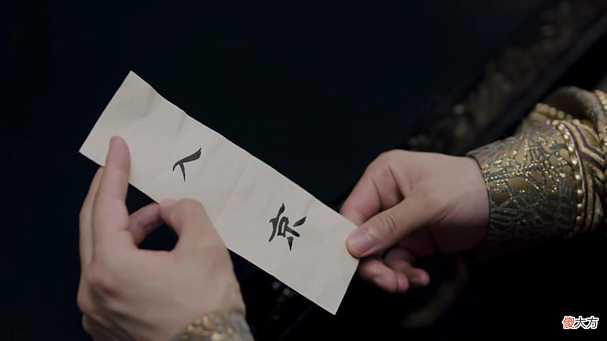 【历史故事】且试天下：白风夕化身拖油瓶，一时的江湖义气，导致丰兰息惨败