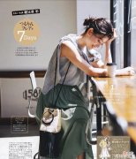 【时尚一点】会穿衣的女性不显老！简约时尚的日系穿搭，优雅舒适又有品位