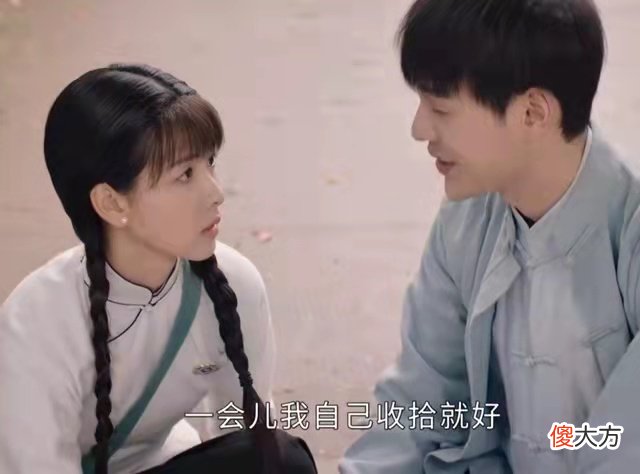 【历史故事】良辰好景：萧北辰夺权失败逃走，牧子正趁虚而入，林杭景意外怀孕