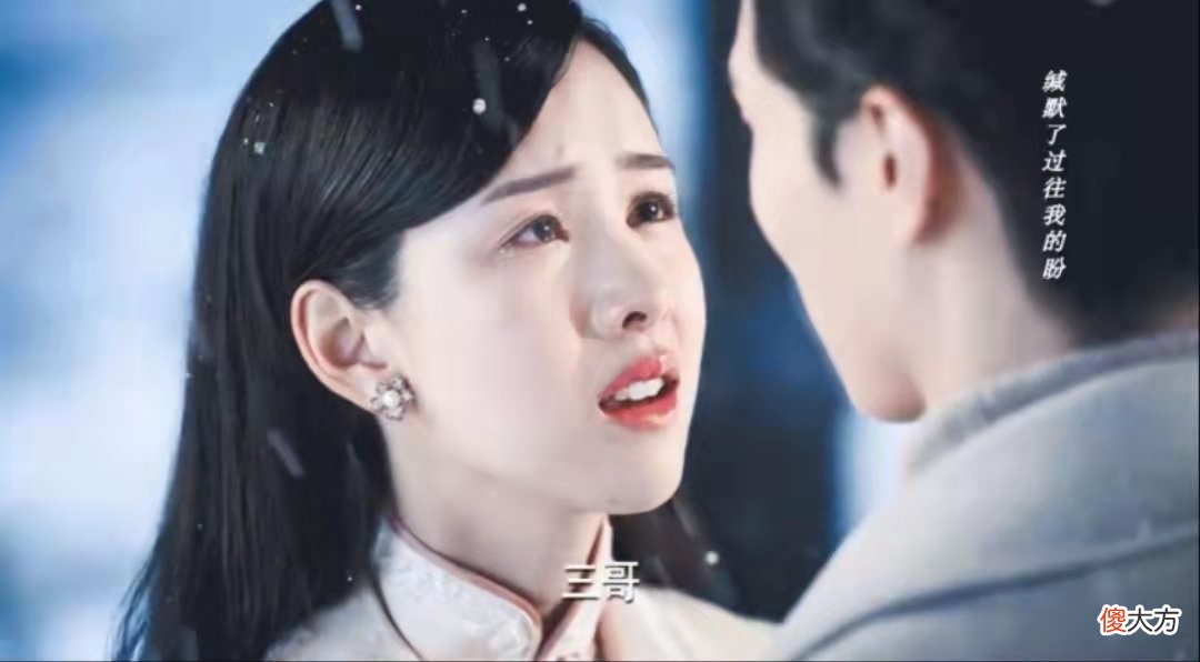 【历史故事】良辰好景：萧北辰夺权失败逃走，牧子正趁虚而入，林杭景意外怀孕
