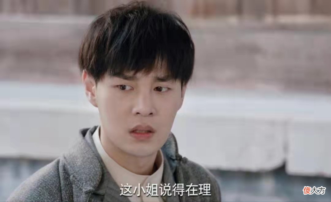 【历史故事】良辰好景：萧北辰夺权失败逃走，牧子正趁虚而入，林杭景意外怀孕
