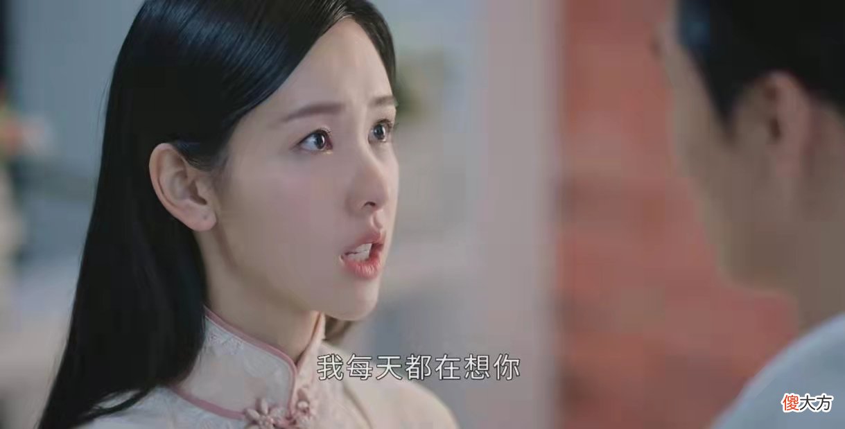 【历史故事】良辰好景：萧北辰夺权失败逃走，牧子正趁虚而入，林杭景意外怀孕