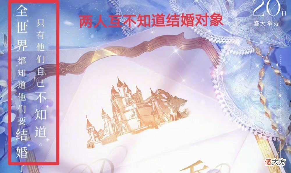 【游戏迷】王者荣耀：孙策情侣皮肤官宣海报分析，这次当真做到了细节拉满