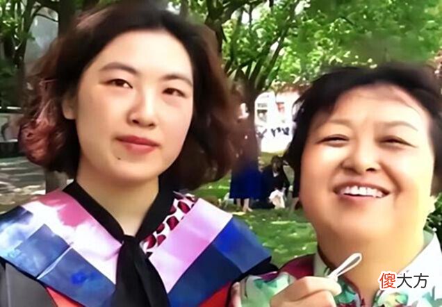 【爱历史】40岁女博士征婚上热搜!看她征婚条件,网友摇头:是想孤独终老吧