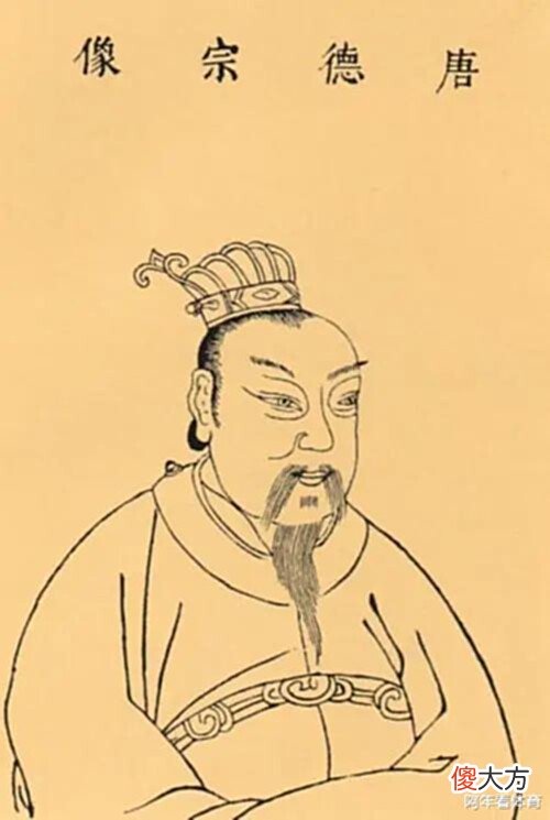 【历史故事】历史上唯一失踪的皇后沈珍珠,27岁时失踪,四代皇帝找寻她50多年