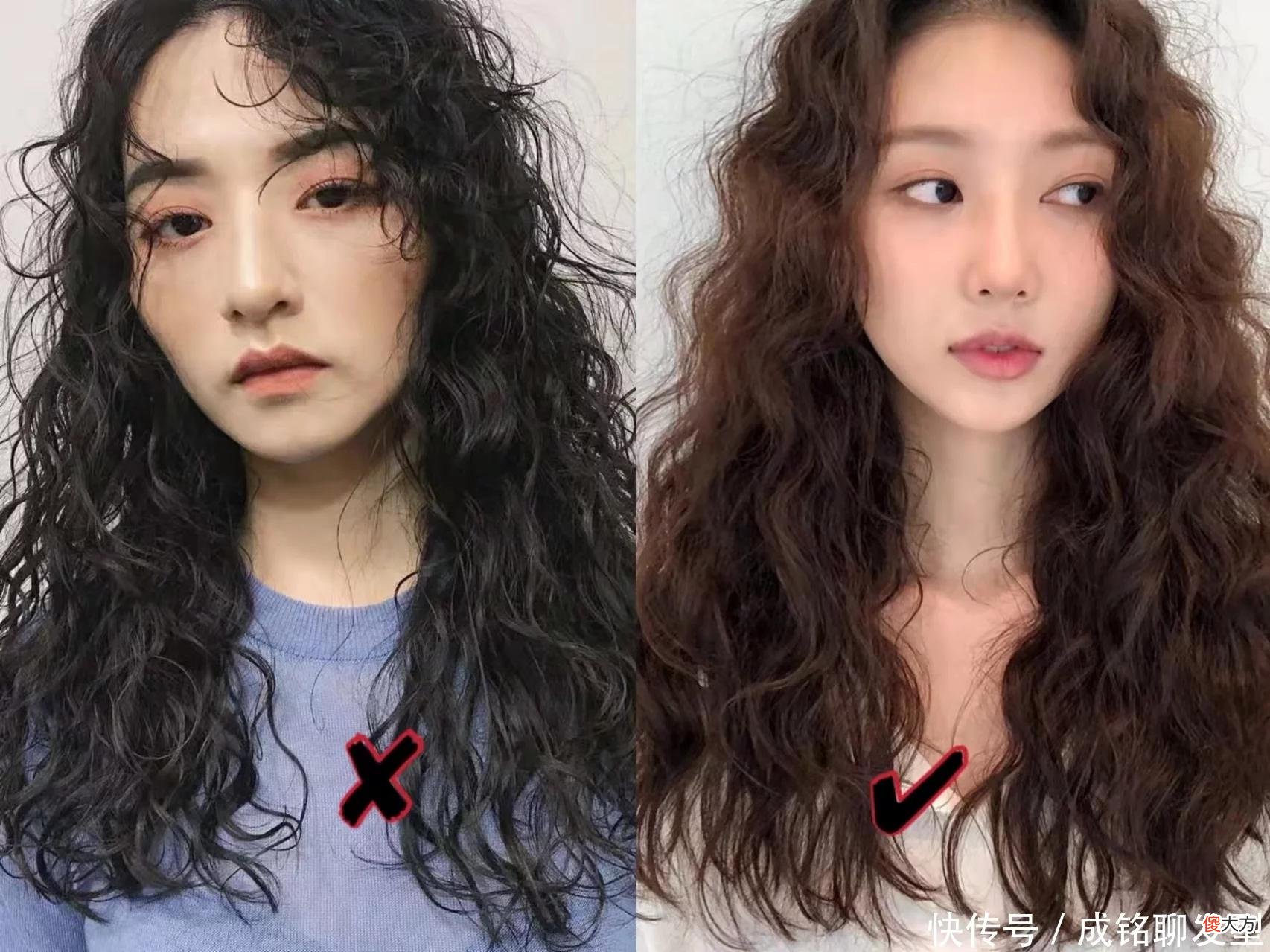 【就爱时尚】好的烫发水烫的效果更好？结果和你想的不一样，看这三点就明白了