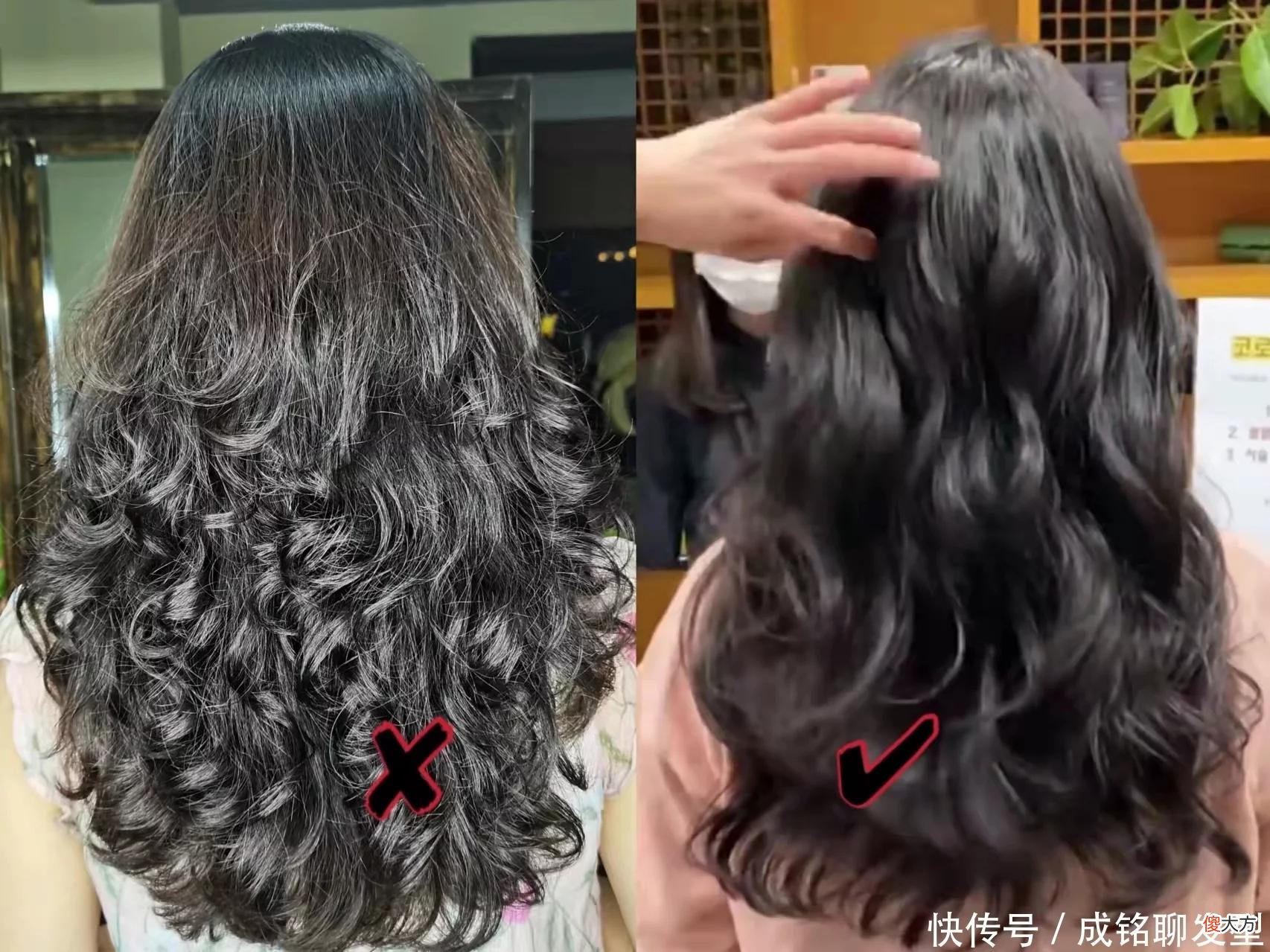 【就爱时尚】好的烫发水烫的效果更好？结果和你想的不一样，看这三点就明白了