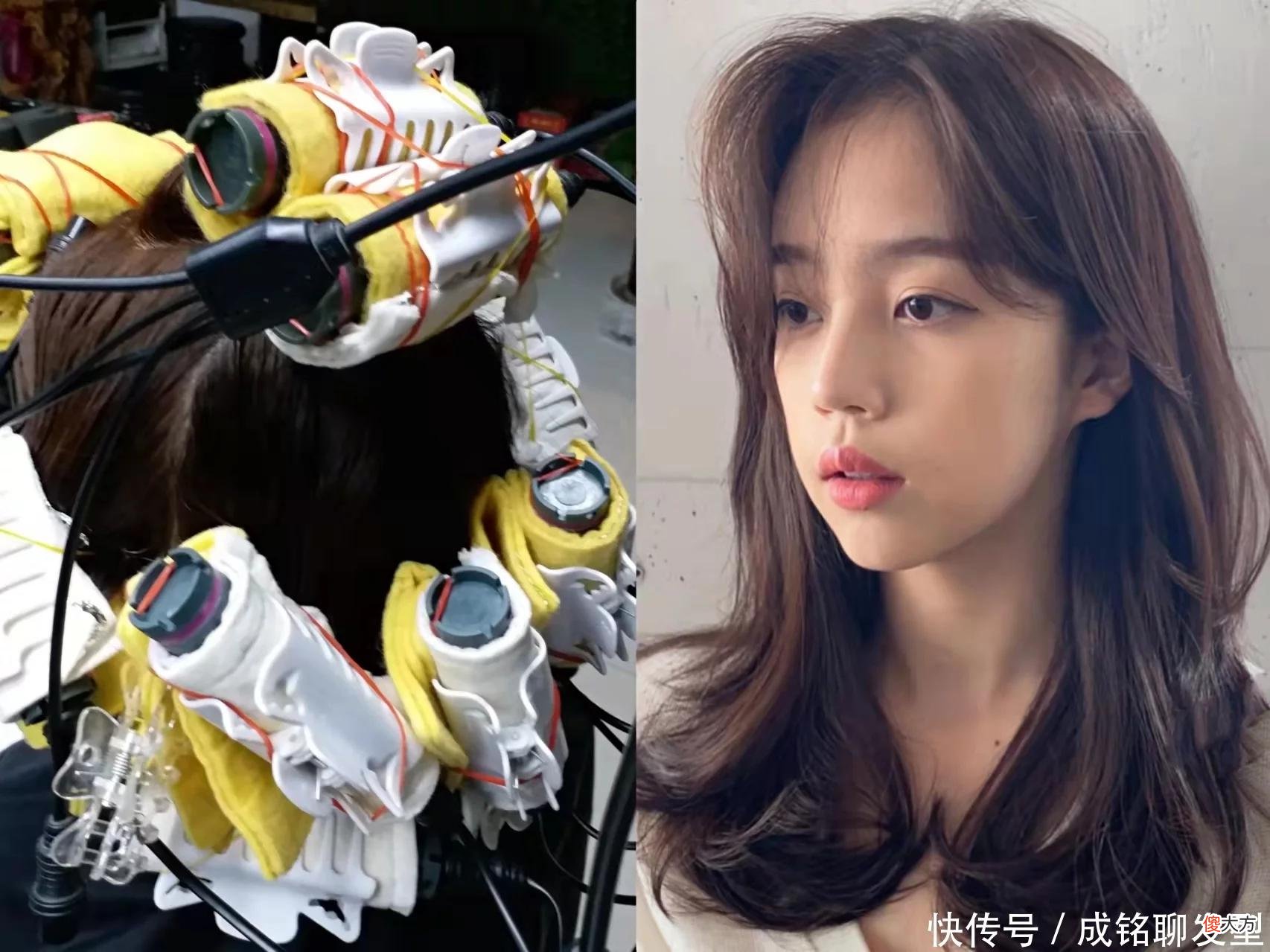 【就爱时尚】好的烫发水烫的效果更好？结果和你想的不一样，看这三点就明白了