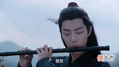【历史故事】陈情令中聂怀桑为什么要设计复活魏无羡