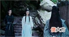 【历史故事】陈情令中聂怀桑为什么要设计复活魏无羡