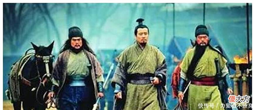 【爱历史】赵云为何不被重用，刘备去世前说出来原因，令人心寒！