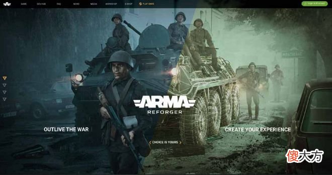 【游戏迷】捷克工作室泄露《armareforger》营销品牌设计指南