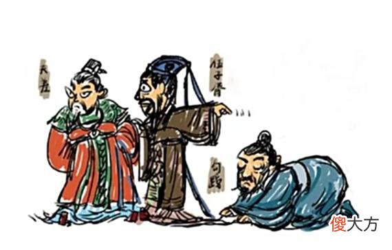 【历史故事】57.《史记·吴太伯世家》高开低走的夫差「秦的经验都是他的教训」
