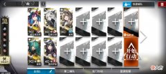 【游戏迷】明日方舟sn-s-1挂机阵容和打法