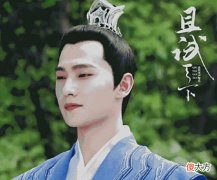 【历史故事】《且试天下》同是王子出身,为何皇朝能架空冀王,兰息却不能