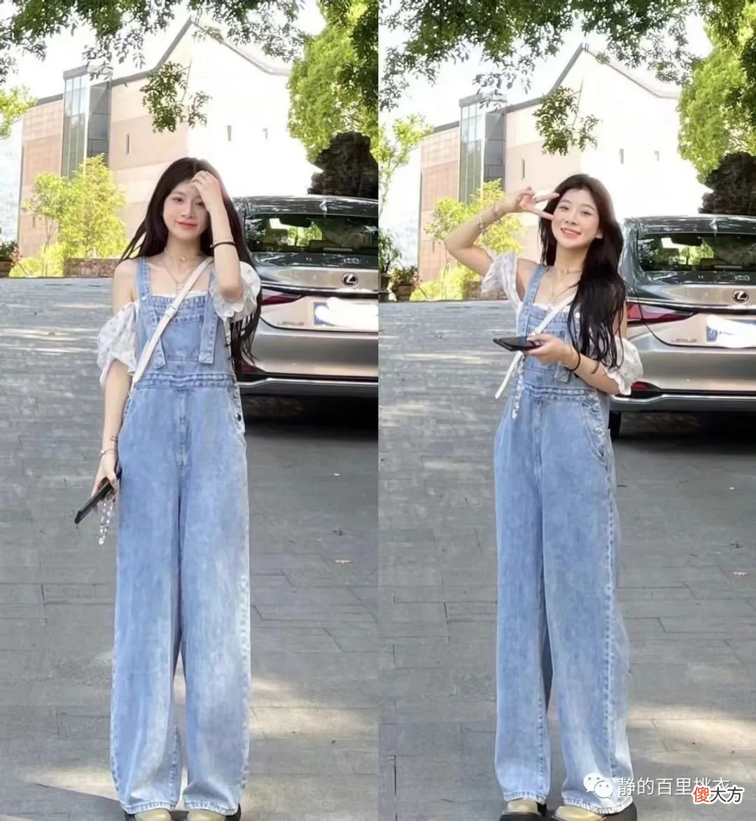 【时尚一点】高个子美女夏天怎样穿？学会这3个穿搭原则，不仅好看还时髦