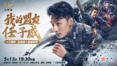 【游戏世界】《三国志·战略版》3v3竞速抢地赛突破传统slg玩法