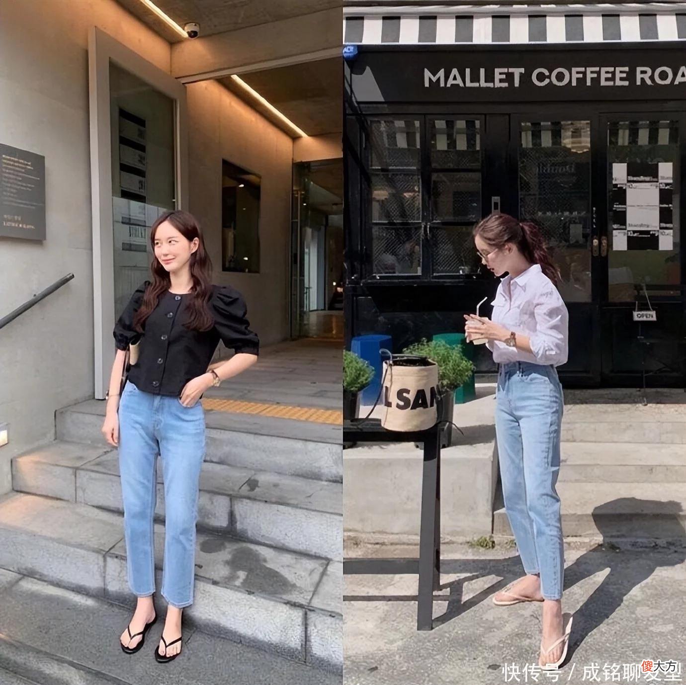 【就爱时尚】夏日最chic的韩系穿搭法！简约百搭不挑人，教你穿出气质女生范儿
