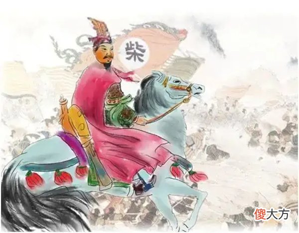 【历史故事】若后周世宗柴荣多活三十年，能否一统天下，使得后周远超汉唐？
