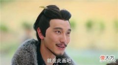 【爱历史】为何说郭嘉庞统鲁肃三人的死，间接影响了三国40多年的历史走向