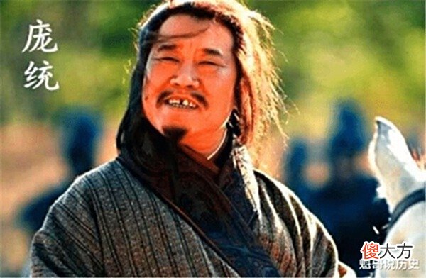 【爱历史】为何说郭嘉庞统鲁肃三人的死，间接影响了三国40多年的历史走向
