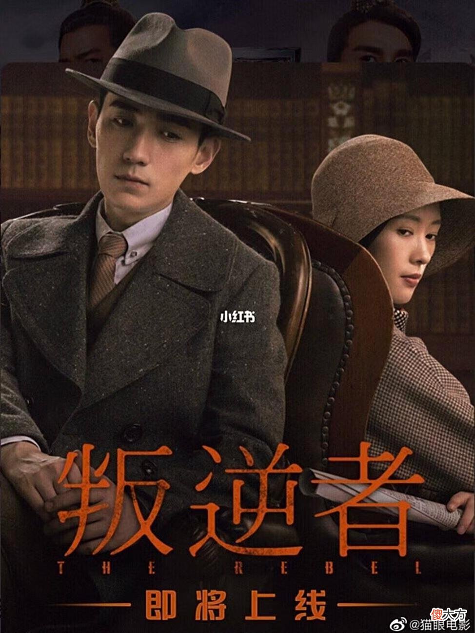 【爱历史】你了解谍战的真正意义吗？这才是谍战