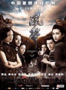 【爱历史】你了解谍战的真正意义吗？这才是谍战