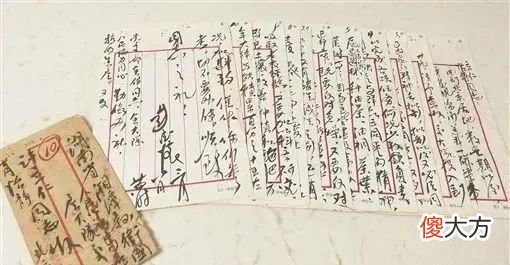 【爱历史】彭德怀元帅珍贵笔迹欣赏，戎马一生，一起来看看元帅笔下功力如何