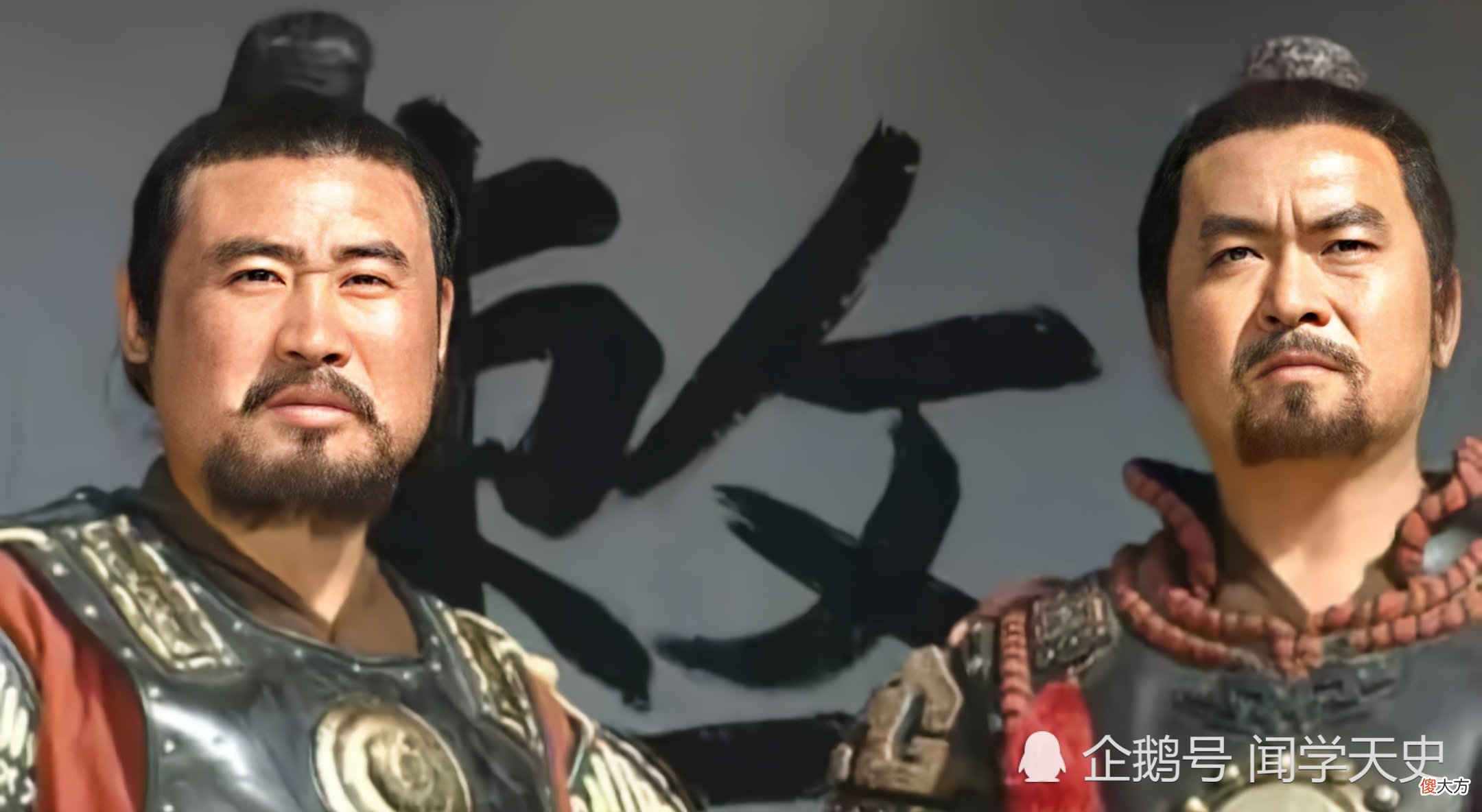 【爱历史】朱元璋为何杀徐达？