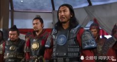 【爱历史】朱元璋为何杀徐达？