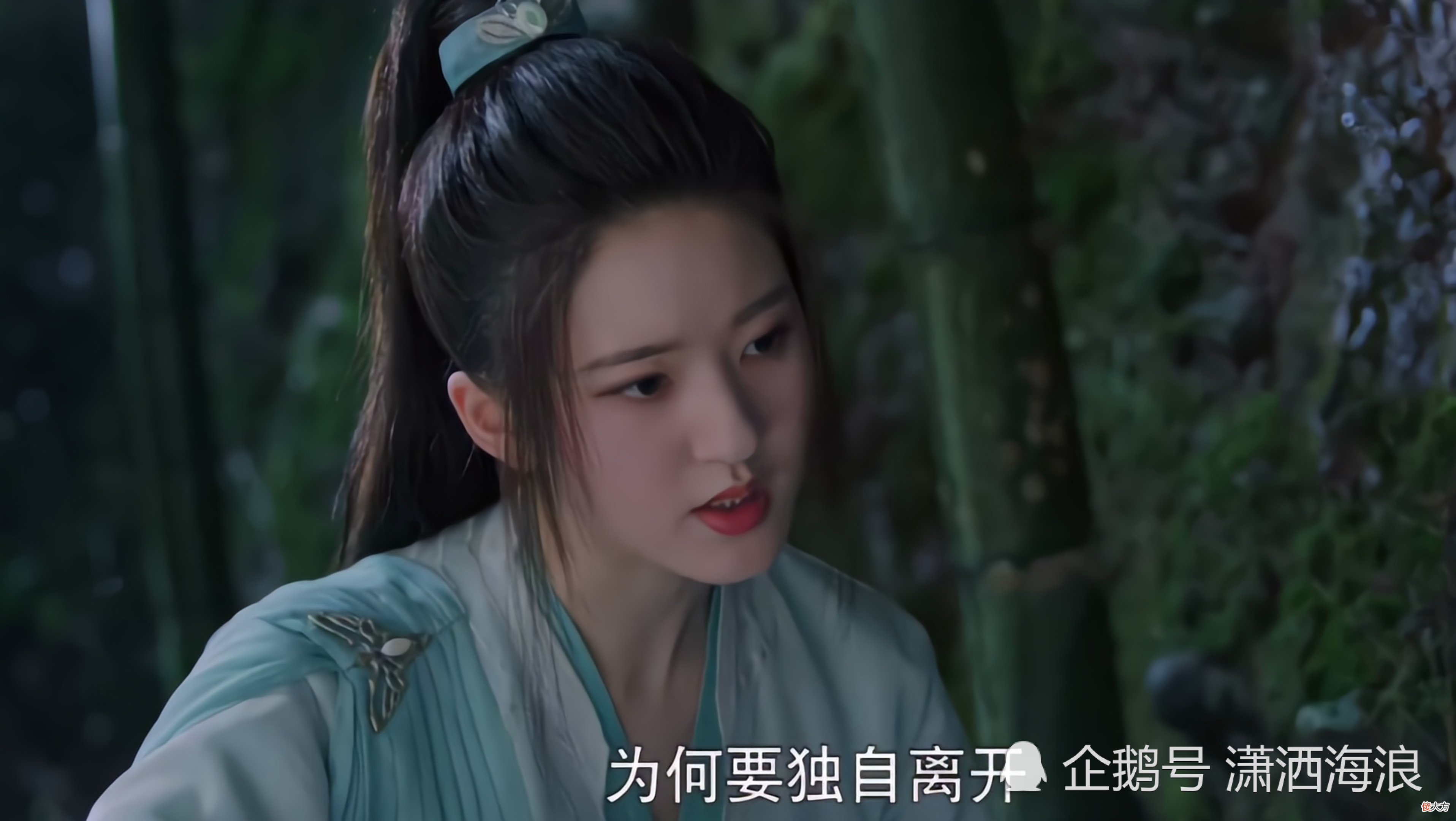 【爱历史】《且试天下》：燕瀛洲真不愧是名忠勇仁义的烈风将军