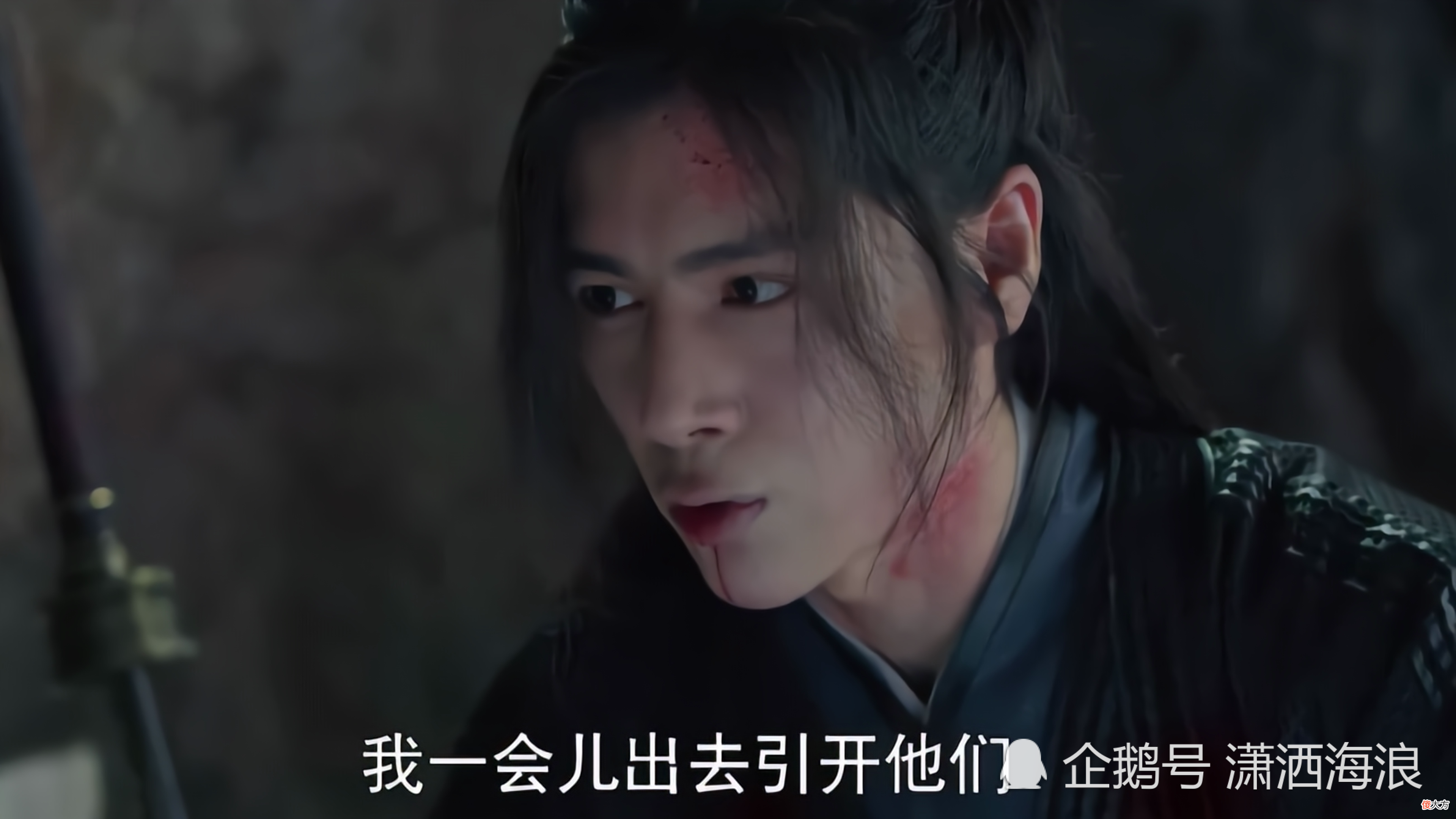 【爱历史】《且试天下》：燕瀛洲真不愧是名忠勇仁义的烈风将军