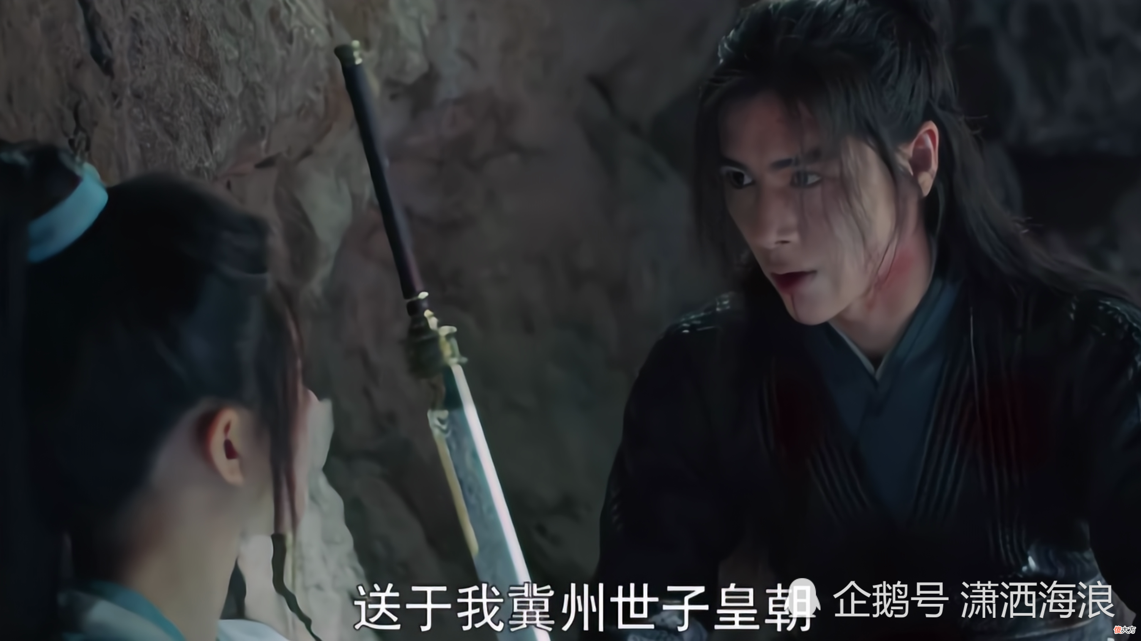 【爱历史】《且试天下》：燕瀛洲真不愧是名忠勇仁义的烈风将军