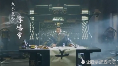 【爱历史】《且试天下》：燕瀛洲真不愧是名忠勇仁义的烈风将军