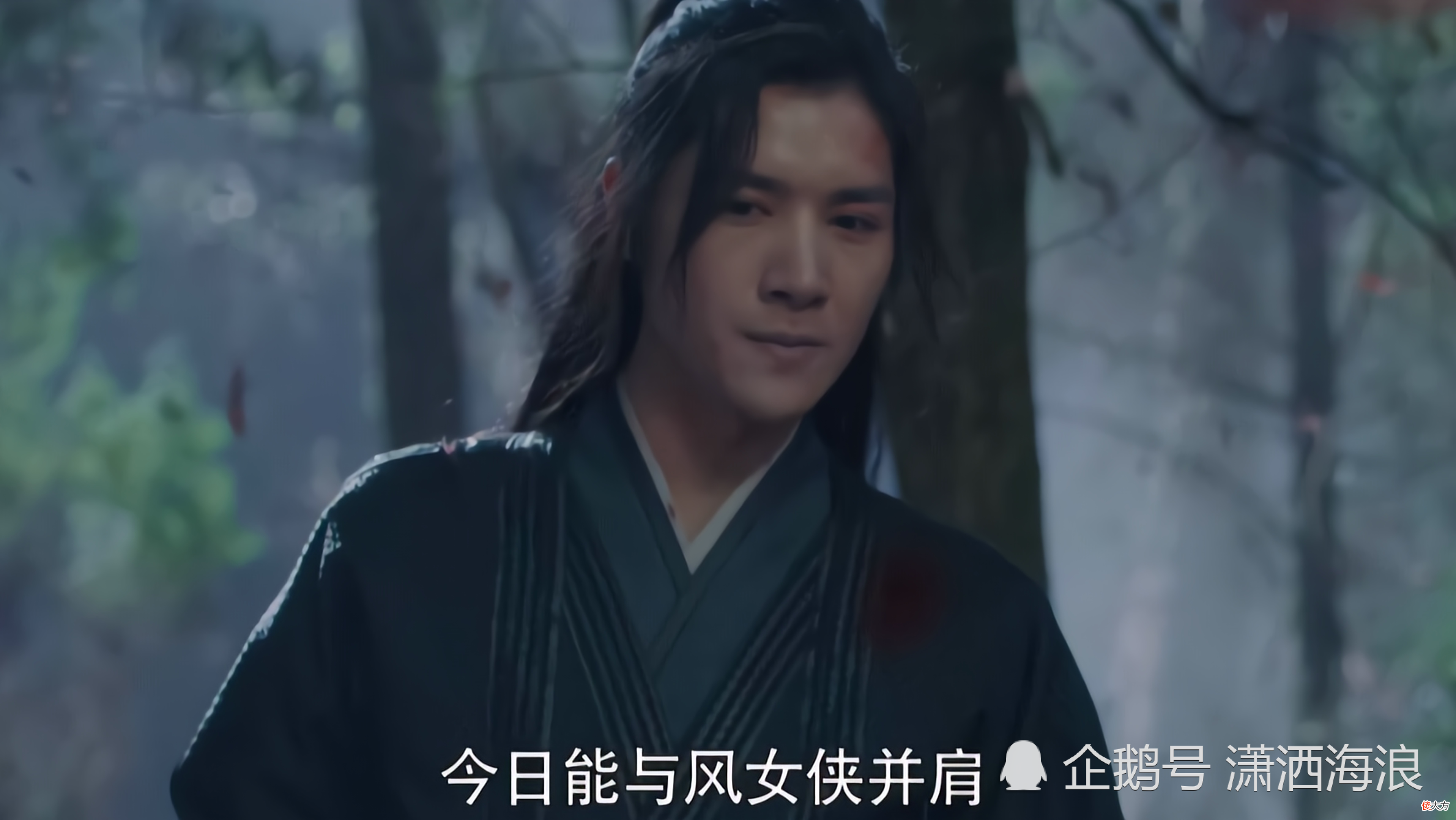 【爱历史】《且试天下》：燕瀛洲真不愧是名忠勇仁义的烈风将军