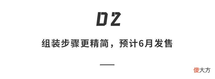 【时尚一点】Nike「最怪」球鞋曝光，能像乐高一样拆解，不用一滴胶水