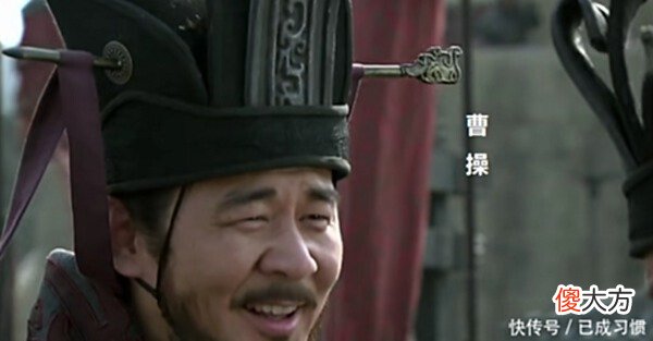 【历史故事】三国时期，最厉害的猛将是邢道荣，而最大的滑头是孙权！