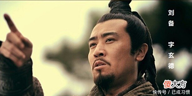【历史故事】三国时期，最厉害的猛将是邢道荣，而最大的滑头是孙权！