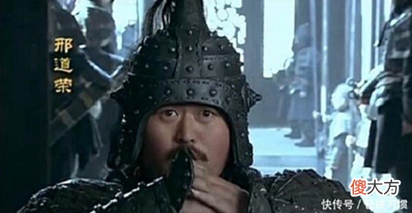 【历史故事】三国时期，最厉害的猛将是邢道荣，而最大的滑头是孙权！