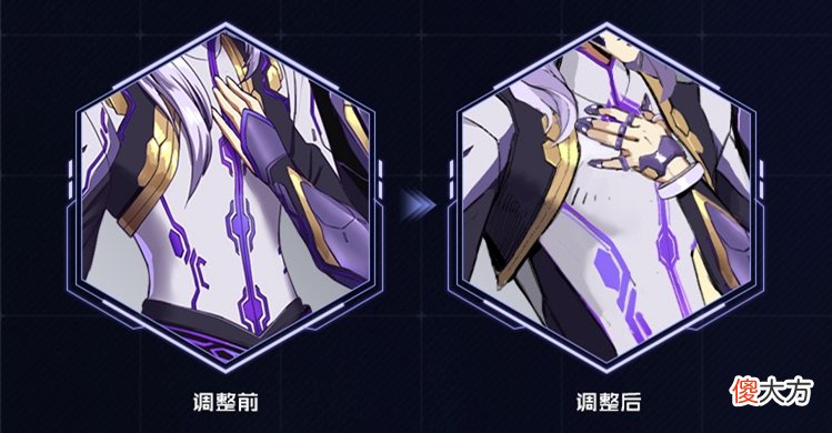 【游戏世界】元歌新皮肤戴“美甲”，大乔闺蜜团有好消息，免费皮肤别错过